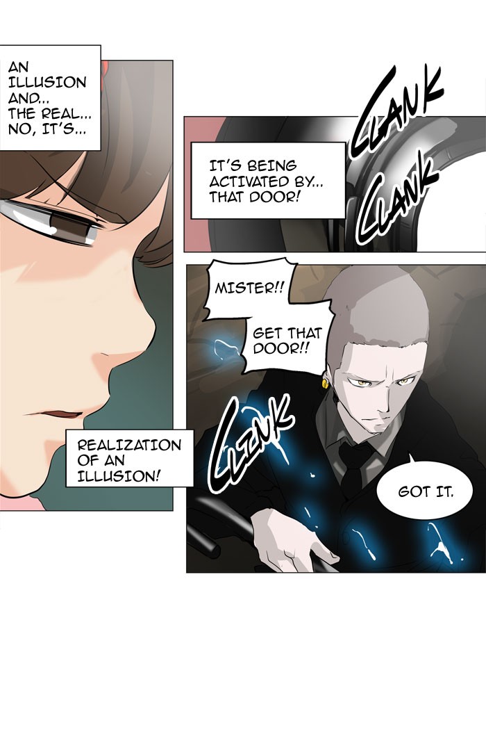 Tower of God Chapter 221 24